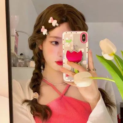 爱，没有明天 在线观看